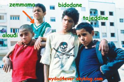 rajawiyin lhorin hhhhhhh