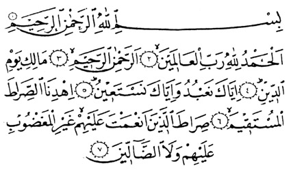 fatiha