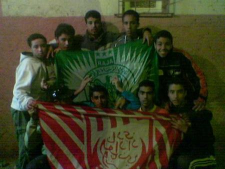 raja et wydad