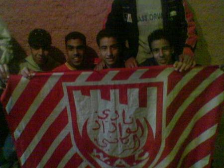 me9awda
